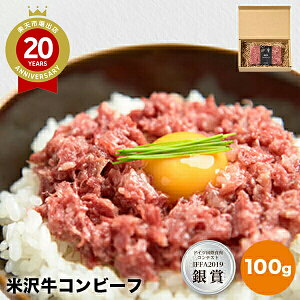 đ򋍃Rr[t100g X[NnEXt@Cb ͂̂