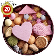 銀座菊廼舎 冨貴寄 ハート日和 70g【東京 お土産】｜ふきよせ お取り寄せ おもたせ 手土産 ギフト お菓子…
