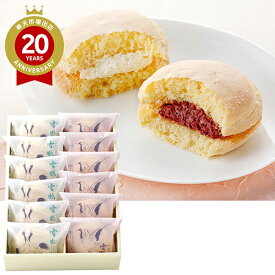 もりもと 雪鶴 12個入【北海道 お土産】｜北海道土産 北海道お土産 おみやげ みやげ お菓子 プレゼント ギフト 手土産 銘菓 洋菓子 お返し 挨拶 お礼 スイーツ お返し 北海道 帰省土産 お取り寄せ 贈り物 お取り寄せグルメ