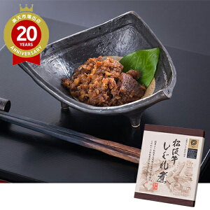 yGg[Ń|Cg10{z܂悵 OdY ㋍ρb㋍  ͂̂  