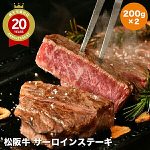 ܂悵 ㋍ T[CXe[Lb㋍ Xe[L Y a  O