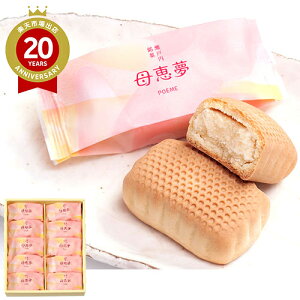 ˓ xr[b 10bQ |G yY ݂₰ ݂₰ َq XC[c v[g Mtg yY Ԃ A   蕨