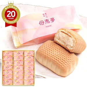 ˓ xr[b 21bQ |G yY ݂₰ ݂₰ َq XC[c v[g Mtg yY Ԃ A   蕨