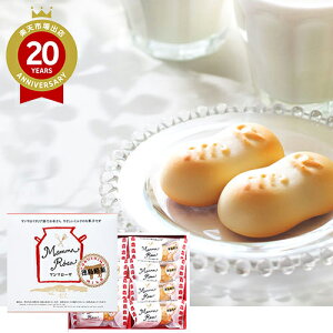  }}[U 8y yYzbyY  C[U yY ݂₰ ݂₰ َq v[g Mtg yY mَq Ԃ A  XC[c Ԃ  A