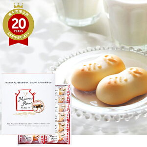  }}[U 12y yYzbyY  C[U yY ݂₰ ݂₰ َq v[g Mtg yY mَq Ԃ A  XC[c Ԃ  A