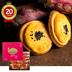  |ebg 10y yYzbyY  C[U XC[g|eg yY ݂₰ ݂₰ َq v[g Mtg yY mَq Ԃ A  XC[c 