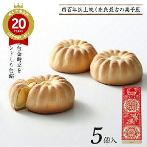 {Ƌe eV 5yޗ yYzbޗǓyY  ޗǂyY ݂₰ ݂₰ َq v[g Mtg yY aَq Ԃ A  XC[c Ԃ ޗ AȓyY  