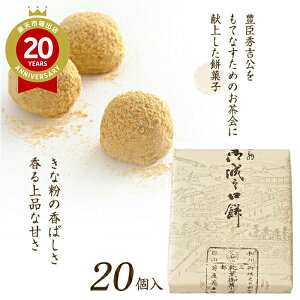 {Ƌe V 20yޗ yYzbޗǓyY  ޗǂyY ݂₰ ݂₰ َq v[g Mtg yY aَq Ԃ A  XC[c Ԃ ޗ AȓyY 