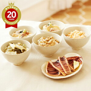 CJOY ЂƂӂĂZbg 6 v8 Ⓚ VbЂ CNЂ CJĂ  O