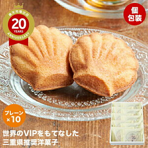 Od uJ VF[k v[ 10yOd yYzbOdyY  }h[k OdyY ݂₰ ݂₰ َq v[g Mtg yY mَq Ԃ A  XC[c 