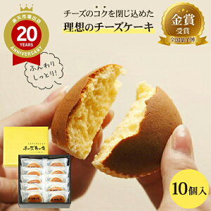 Â݂ CHEESE CAKE `[YP[L 10yȖ yYzbȖؓyY  Ȗ؂yY ݂₰ ݂₰ َq v[g Mtg yY mَq Ԃ A  XC[c Ԃ Ȗ Aȓy