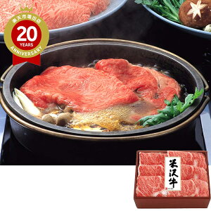  đ򋍉 XLėp [X450g X^tbđ  Ă  [X  Y a 