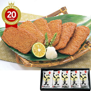 Q J{gX n{ႱV 15 HG15b蕨 ܂ڂ ႱV yY 