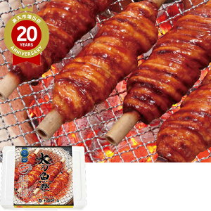 Q J{gX  3{ TMA3b蕨 ܂ڂ yY 