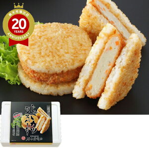 Q J{gX ႱJcCXo[K[ 3b蕨 ܂ڂ ႱV yY 