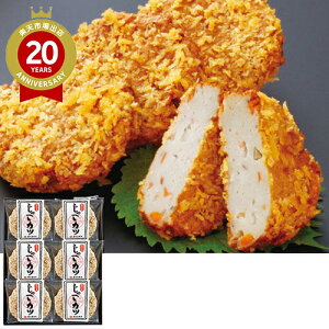 Q J{gX ႱJc 12 ZK12b蕨 ܂ڂ ႱV yY 