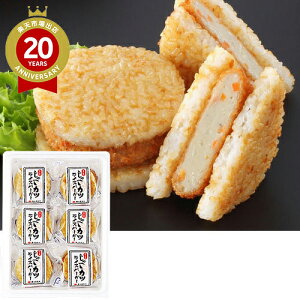 Q J{gX ႱJcCXo[K[ 6b蕨 ܂ڂ ႱV yY 