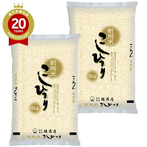  ߘa6NY VYRVqJ 10kg xXb  10L Ђ VY