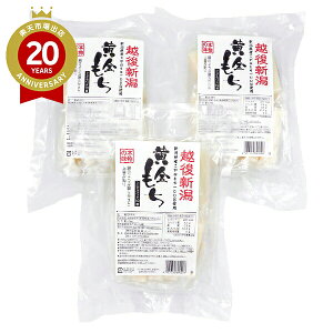 zV  475g×3܃ZbgiMtgjb    NNn