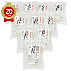 zV  475g×10܃Zbgb    NNn