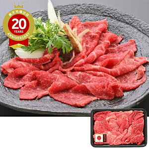 đ򋍉؁@đ򋍂ėpؗbR` đ Ă ؂藎 O 蕨 