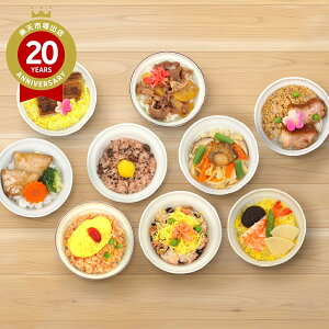 yGg[Ń|Cg10{z䂵ܐ ܂Â鏬ԂppbN lߍ킹 Zbg v9 ⓀbǂԂ O 