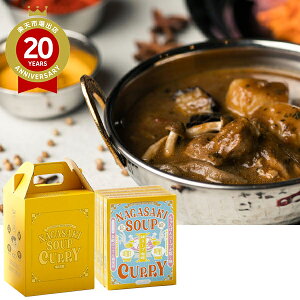 JTB yY  Rόze X[vJ[΂Ă{gp 4MtgBOX | i ze  gg O yY ` s  ݑ Mtg CZeBu Yi 