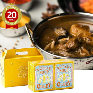 JTB yY  Rόze X[vJ[΂Ă{gp 8MtgBOX | i ze  gg O yY ` s  ݑ Mtg CZeBu Yi 