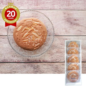 uJ JVJV 5 y OdyY Od̂񂹁z Od yY ݂₰ v[g Mtg yY   V