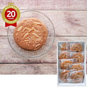 uJ JVJV 8 y OdyY Od̂񂹁z Od yY ݂₰ v[g Mtg yY   V