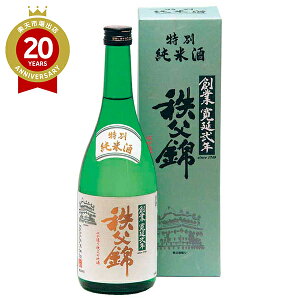 yGg[Ń|Cg10{z𒁕 ʏ 720ml {   Ď  nbMtg 蕨 ̓ ̓ v[g hV̓ yY