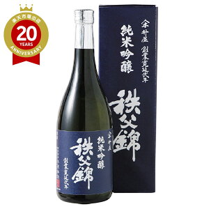 yGg[Ń|Cg10{z𒁕 ċ 720ml {    nbMtg 蕨 ̓ ̓ v[g hV̓ yY