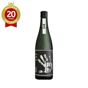 V  l͔|Ďd ċ R \ | VyY V̂ V yY ݂₰ v[g Mtg yY   L uh