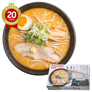 Dy[ulڂ܂vX12H | [ OZbg  X v[g Mtg yY Ԃ    Ў  ~Mtg  ~Mtg 蕨 ram