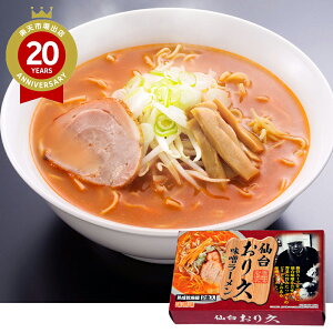 yGg[Ń|Cg10{z䃉[uvvX12H | [ OZbg  X v[g Mtg yY Ԃ    Ў  ~Mtg 