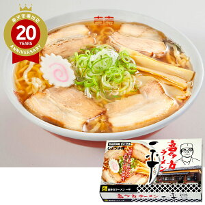 쑽[uꕽvݖ12H | [ OZbg  X v[g Mtg yY Ԃ    Ў  ~Mtg  ~Mtg 蕨 ramen2023