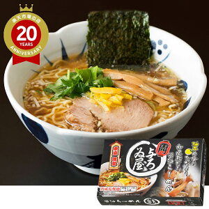 󑐖 [u^vݖ12H | [ OZbg  X v[g Mtg yY Ԃ    Ў  ~Mtg  ~Mtg 蕨 ramen