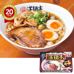 LRs[u˒vݖ12H | [ OZbg  X v[g Mtg yY Ԃ    Ў  ~Mtg  ~Mtg 蕨 