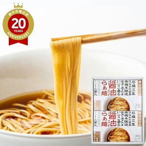 L uL@v ݖ炟 | [ OZbg  X v[g Mtg yY Ԃ    Ў  ~Mtg  ~Mtg 蕨 ramen2023