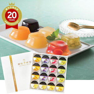 ŷΉz D [[ 16 | yY ̂   yY ݂₰ v[g Mtg yY  ~Mtg