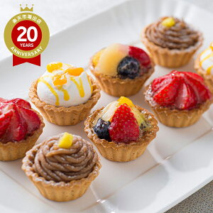 ŷΉz D v`t[c^g 48 | yY ̂   yY ݂₰ v[g Mtg yY  ~Mtg