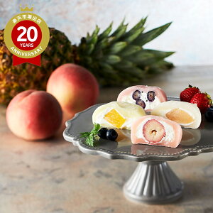 ŷΉz D t[c啟 48 | yY ̂   yY ݂₰ v[g Mtg yY   ~Mtg  V