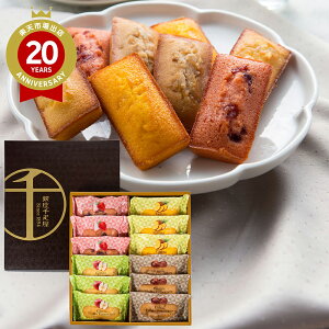 ŷΉz D t[ctBiVF 412 | yY ̂   yY ݂₰ v[g Mtg yY   ~Mtg  V