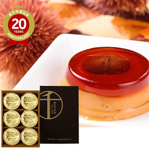 ŷΉz D }v 6 | yY ̂   yY ݂₰ v[g Mtg yY  ~Mtg