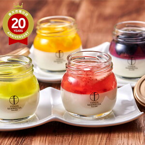 ŷΉz D t[cǐml 48 | yY ̂   yY ݂₰ v[g Mtg yY  ~Mtg