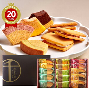 ŷΉz D Kg[ZNV | yY ̂   yY ݂₰ v[g Mtg yY   ~Mtg  V