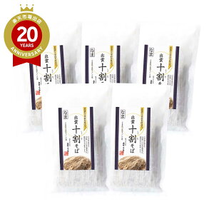  \ o_\΁i_܁j5 10HZbg tbo_ o_ 