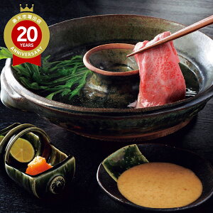 O Ԃԗp400g | v[g Mtg  LO L uh V   Vzj j wj AEj