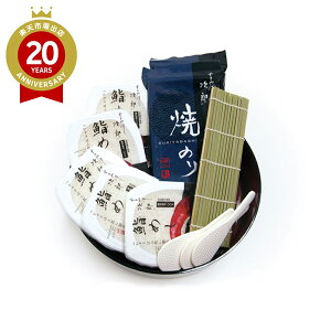 ΂Yp[eB[Zbg | v[g Mtg  LO L uh V   Vzj j wj AEj