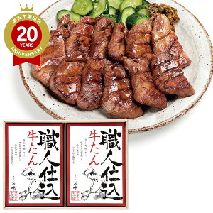 ^ ؂  ̋쏕 Eldl v190g | ē  lߍ킹 Zbg